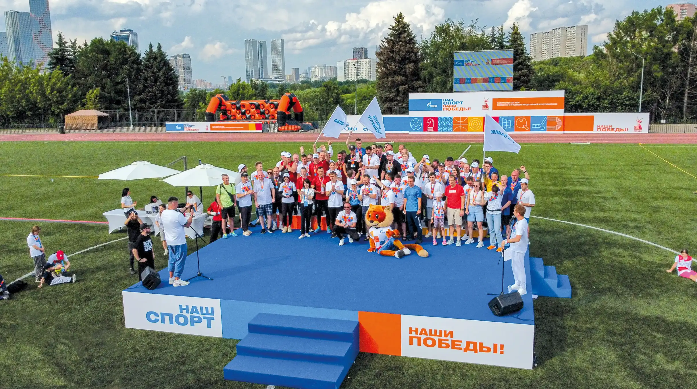 Фото компании